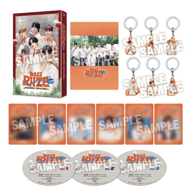 BOSS RIIZE : SHANGHAI IMPOSSIBLE