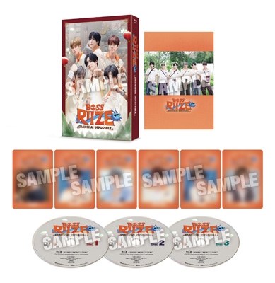 BOSS RIIZE : SHANGHAI IMPOSSIBLE