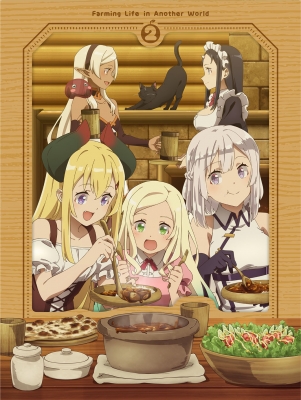 TVアニメ「異世界のんびり農家2」DVD 下巻 : 異世界のんびり農家