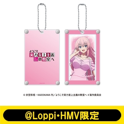 アクリルカード+フレームケースセット（一之瀬帆波）【@Loppi・HMV限定
