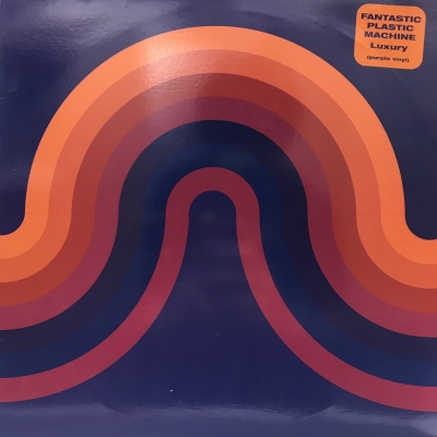 中古:盤質B】 Luxury : FPM (Fantastic Plastic Machine) | HMV&BOOKS