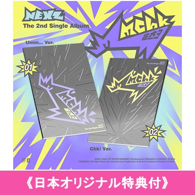 日本オリジナル特典付》 2nd Single Album: Mmchk (UmmVer./ Chk