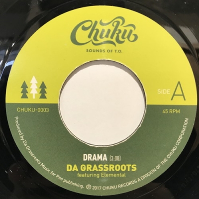 人気盤！Da Grass Roots Music 「DRAMA」 中古:盤質B】 Drama : Da Grassroots | HMV&BOOKS online - CHUKU0003