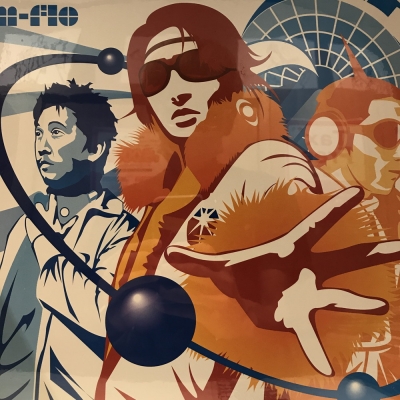 中古:盤質S】 Expo Expo : m-flo | HMV&BOOKS online - LSR035