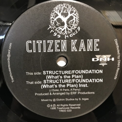 【レア盤】Citizen Kane Structure / Foundation 中古:盤質B】 Structure / Foundation (What's The Plan) : Citizen