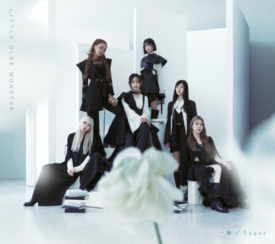 一輪 / Pages【初回生産限定盤】(CD+Blu-ray) : Little Glee Monster