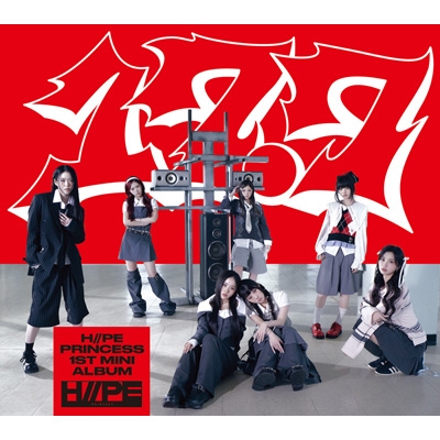 17.7 【初回限定盤A】(CD+Photo Book) : H//PE Princess | HMV&BOOKS