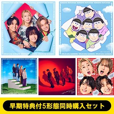 あぶらこぶ tobitai 早期予約特典ボーナスディスク付き 新品未開封 2025年の継続特典が決定！