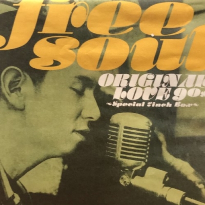 中古:盤質AB】 Free Soul Original Love 90s ～Special 7inch Box
