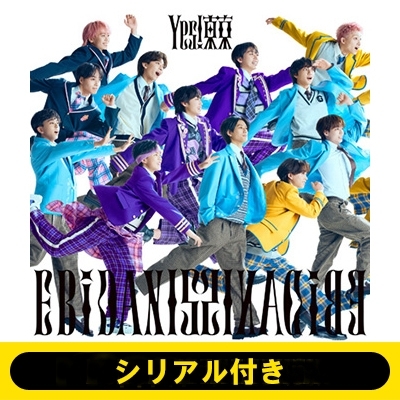 シリアル付き》Yes! 東京【15周年盤E】《全額内金》 : EBiDAN
