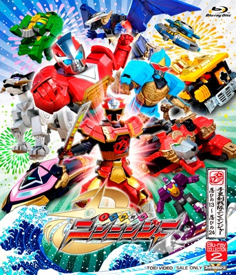 新品ケース 手裏剣戦隊ニンニンジャー 全12巻 ＋5巻 計 17巻 セット Amazon.co.jp: 「手裏剣戦隊 ニンニンジャー」全12巻+劇場版他4巻 計16