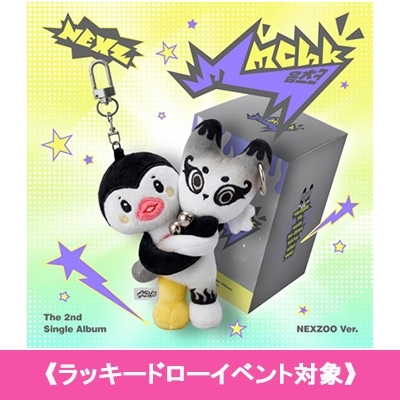ラッキードローイベント対象》 2nd Single Album: Mmchk (NEXZOO Ver