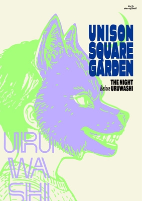 UNISON SQUARE GARDEN TOUR 2025-2026「うるわしの前の晩」 at TOYOTA