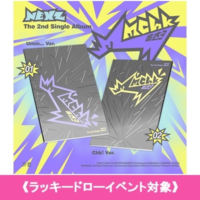 ラッキードローイベント対象》 2nd Single Album: Mmchk (Ummver