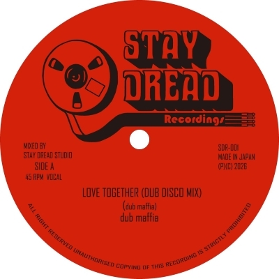 R&B レコード　45枚 HIP HOP/R&B 45'S /中古レコード通販 SOUL CLAP（ソウルクラップ）
