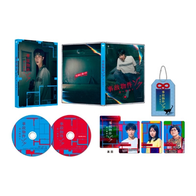 怖い間取り 事故物件ゾク 恐い間取り 豪華版 (数量限定生産)[Bu-ray] | HMV&BOOKS