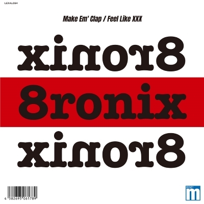 邦楽 think HMV店舗在庫一覧] Make Em' Clap / Feel Like XXX (7インチシングル