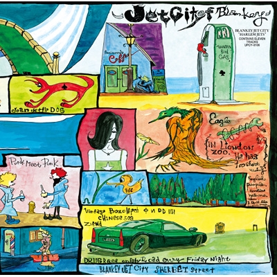 HARLEM JETS (SHM-CD) : BLANKEY JET CITY | HMV&BOOKS online - UPCY-8106