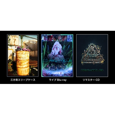 REPSYCLE THE REPSYCLED【初回生産限定盤】(2Blu-ray+CD) : Hide With