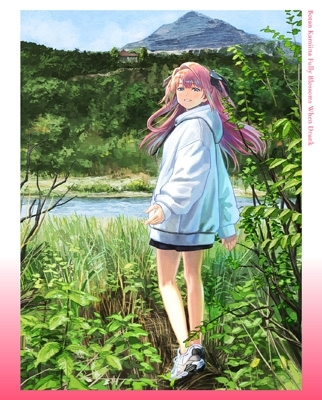 上伊那ぼたん、酔へる姿は百合の花 1 Bu-ray 【完全生産限定版