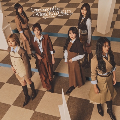 BPM15Q サイン CD Lonesome rabbit / What's “KAZOKU”?【TYPE-C】(CD+Blu-ray） : 櫻坂46