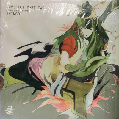 希少良盤　Shing02 LUV(sic.) 12インチ　レコード 中古:盤質B】 Luv(Sic.)Pt.2 : Shing02 | HMV&BOOKS online - HOR023