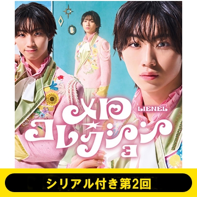 Mecca The Demos 2枚組 希少盤メロハー シリアル付き第2回》メロ・コレクション【初回限定メンバーソロ盤