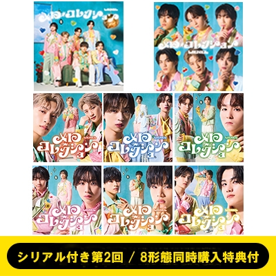 レコードコレクション メロコア名盤 バラ売りOK パンク ハードコア メロコア エモ系 CD まとめて48枚セット [BZ436