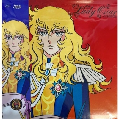 ベルサイユのばら TV BGM COLLECTION (ブルー・ヴァイナル仕様