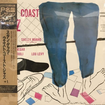 中古:盤質B】 ウエストコースト ジャズ : Stan Getz | HMV&BOOKS