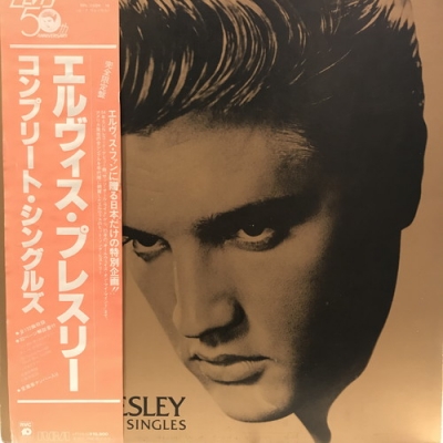 中古:盤質B】 エルヴィス・プレスリー コンプリート・シングルス