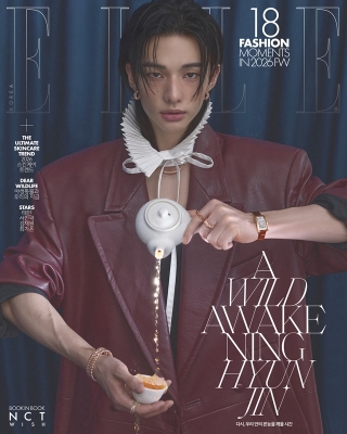 ELLE 2026年 4月号(Korea)【表紙：ヒョンジン（Stray Kids）E