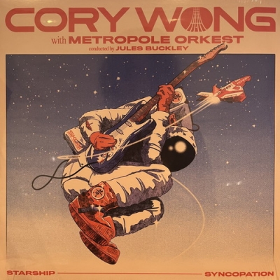 中古:盤質S】 Starship Syncopation (アナログレコード) : Cory Wong