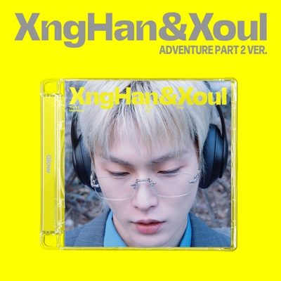 1st Mini Album 'Glow' (Adventure Part 2 Ver.) : XngHan&Xoul