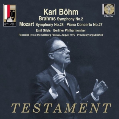 ♧【未開封】 KARL BOHM / BEETHOVEN・BRAHMS 輸入 ♧【未開封】 KARL