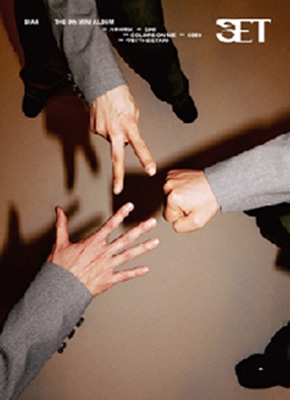 9th Mini Album: SET (Ver.2) : B1A4 | HMV&BOOKS online - DUK2251