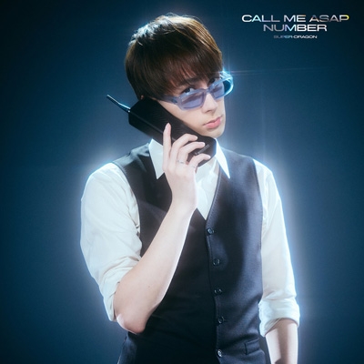 Superdraon call me asap CD 初回生産限定盤 松村和哉 Call Me Asap / NUMBER【初回生産限定「ジャン海渡」盤】 : SUPER