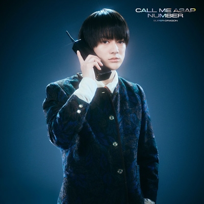 Call Me Asap / NUMBER【初回生産限定「伊藤壮吾」盤】 : SUPER