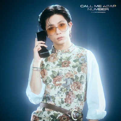 Call Me Asap / NUMBER【初回生産限定「田中洸希」盤】 : SUPER