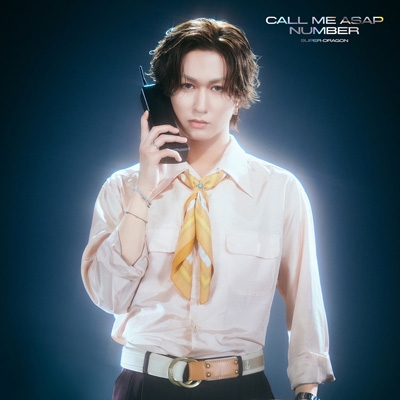 Call Me Asap / NUMBER【初回生産限定「池田彪馬」盤】 : SUPER
