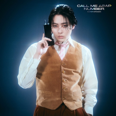 Superdraon call me asap CD 初回生産限定盤 松村和哉 Call Me Asap / NUMBER【初回生産限定「松村和哉」盤】 : SUPER