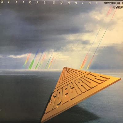 中古:盤質B】 オプティカル・サンライズ : Spectrum | HMV&BOOKS