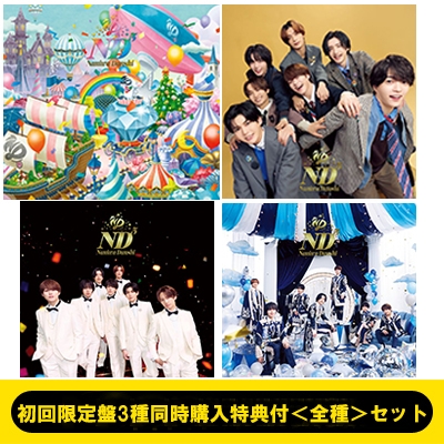 初回限定盤3種同時購入特典付＜全種＞Blu-rayセット》ND5【laND盤】+