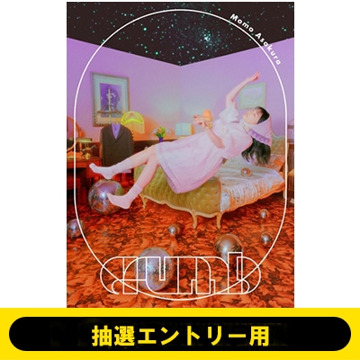 ​【希少・美品】マイ・ケミカル・ロマンス 1stアルバム 輸入盤（EU盤） マイ・ケミカル・ロマンス、ベスト盤の日本盤詳細が明らかに (2014/01