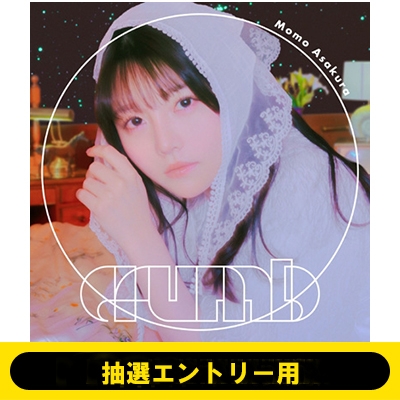 抽選エントリー用》crumb《全額内金》 : 麻倉もも | HMV&BOOKS online
