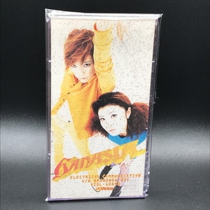 (未開封美品)ガネーシア ELECTRICAL COMMUNICATION 中古:盤質A】 Electrical Communication : Ganasia (ガネーシア