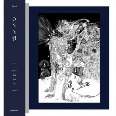 HMV店舗在庫一覧] Onna last live 1983 (アナログレコード) : Onna