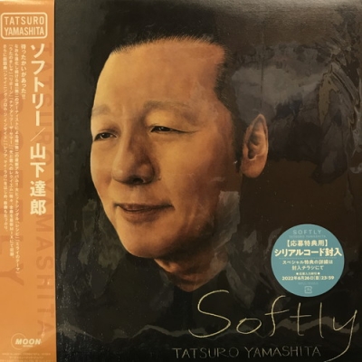 中古:盤質AB】 SOFTLY 【完全生産限定】(追加生産分/2枚組/180グラム