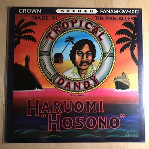 中古:盤質B】 トロピカルダンディ : 細野晴臣 | HMV&BOOKS online - GW4012