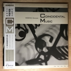 中古:盤質AB】 Coincidental Music : 細野晴臣 | HMV&BOOKS online - 28MD1